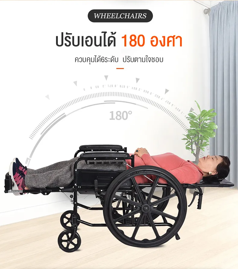 HIMIWAY รถเข็นผู้ป่วย รถเข็นผู้สูงอายุ วีลแชร์เป็นอัมพาตพับเบาพิเศษเข็มขัดดูแลขนาดเล็กโถสุขภัณฑ์มัลติฟังก์ชั่ รถเข็นสามารถเป็นได้6ระดับ ปรับรถเข็นรถเข็น วีลแชร์พับได้