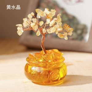乔迁之喜 2025五谷丰登招财摆件 杂粮装饰品 风水 招财进宝 兴家旺宅 玄关摆件 風水擺件 搬家仪式用品 開張送礼 風水 擺件 流水 招财 Feng Shui Decoration