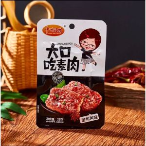 Bò Khô Xé Sợi - Bò Khô Thanh Cay Ăn Vặt Trung Quốc Siêu Ngon - Gói 17G - foody.taiwan