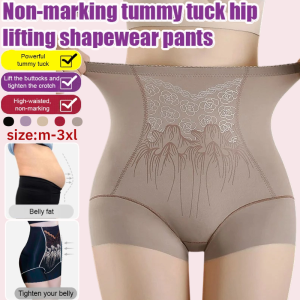 High Waist Slimming Hip Lifter Pants Shaping Girdle Waist Body Pants Lightweight Breathable Comfortable Invisible Shapewear