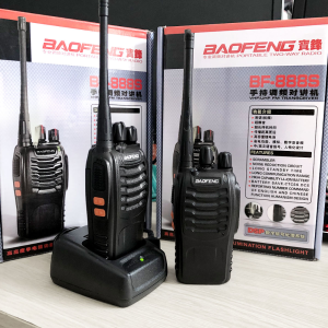 Bộ Đàm Baofeng BF-888S - Tặng Kèm 2 Tai Nghe Cài Sẵn 16 Kênh Khoảng Cách 3Km Pin 10 Tiếng Liên Tục Tích Hợp Đèn Pin