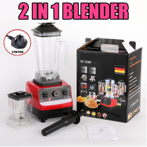 BFF 24SS 3L 4500W Heavy Duty Blender Juicer High-Power Blender Smoothie Maker Fruit Smoothie Maker 2-in-1 Smoothie Maker
