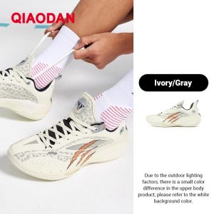 Qiaodan Duya Pro 3.0 V2 Giày bóng rổ nam cổ thấp chuyên nghiệp chống trượt chống mài mòn thể thao QXA013251101