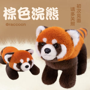 JOJO CASTLE Kawaii Simulation Raccoon Plush Toy Cute Brown Grey Raccoon Station Or Lying Down Soft Stuffed Animal Doll Pillow Girls Kid Baby Birthday Gift for Girlfriend