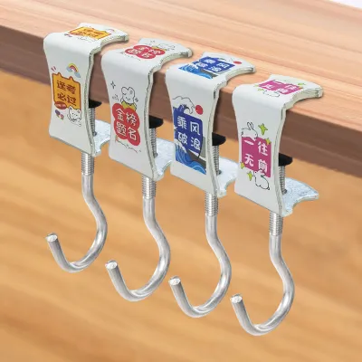 Móc Treo Đồ Gắn Bàn Kim Loại Chịu Lực Móc Treo Túi Xách Tiện Lợi Nhỏ Gọn Bền Không Gãy - HÀNG CÓ SẴN
