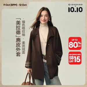 Giordano Women Faux suede stand collar plaid cuff mid-length coat Free Shipping 18376514
