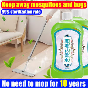 Pencuci Lantai Plant formula effectively repels mosquitoes Floor cleaner liquid 500ML perfume fragrance cleaner Toilet floor cleaner 抹地水 拖地清洁剂
