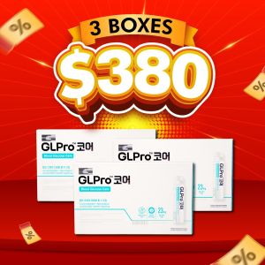 JUNG KWAN JANG GLPro Blood Glucose Care Supplement 3 Boxes $380