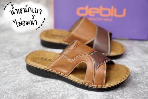 (ขายดี ส่งฟรีไม่ต้องเก็บโค้ด)(รองเท้าลดอาการปวดส้นในขณะทำงาน)แบบสวมDeblu รหัสM6301-2 งานเย็บพื้น ทนทาน