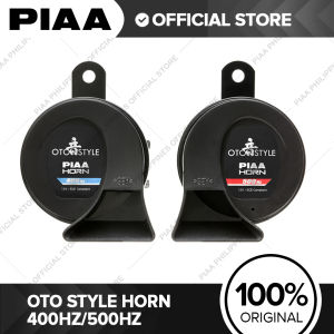 PIAA OTO Style Horn HO-14 400Hz/500Hz