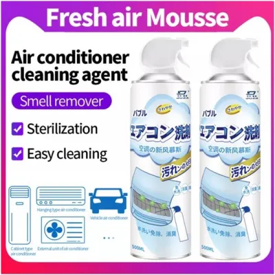 🚚SG SALES🚚 Air-con cleaning agent 500ml Foam Air freshener spray For Car Wall Mounted Cabinet Type Home air-con cleaner