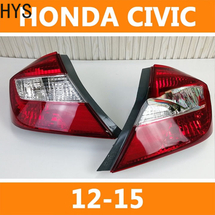 2012 Honda Civic Brake Light