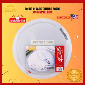 Jsense 40cm Round Plastic Chopping board | Polyethylene Cutting Board | Papan Pemotong Bulat