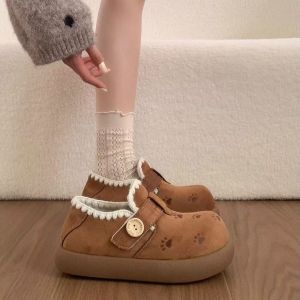 Free Shipping WomenS Thick-Soled Height-Increasing Loafers 2026 New Spring Collection Featuring A Cute Bear Paw Design And A Round Toe