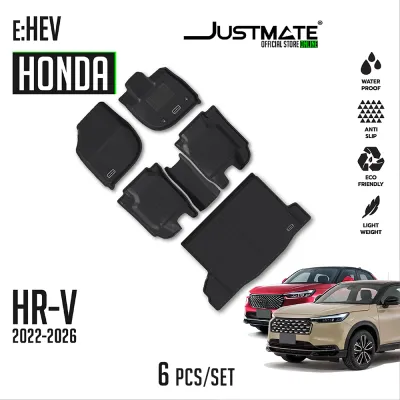 JUSTMATE HONDA พรมปูพื้นรถยนต์ HRV 2022 - 2026 e:HEV