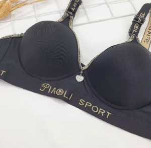 MURAH PAKET 6pcs Bra Sport Wanita Tanpa Kawat Busa Tipis - Bra Sport Wanita