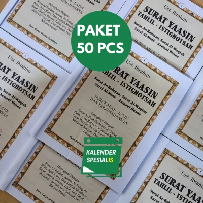 PROMO 50 PCS BLANGKO YASIN 128 HALAMAN TANPA COVER TERMURAH