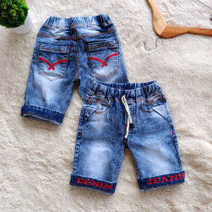 Celana Jeans Pendek Anak Laki Laki Cowok Usia 5-12 Tahun Model Polos