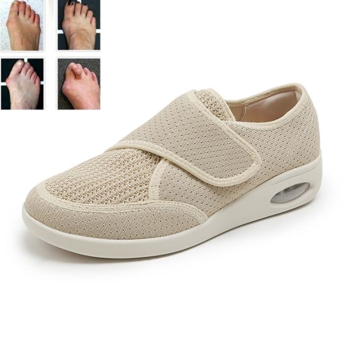 RUCHI Men or women diabetes shoes breathable AIR soles, suitable for