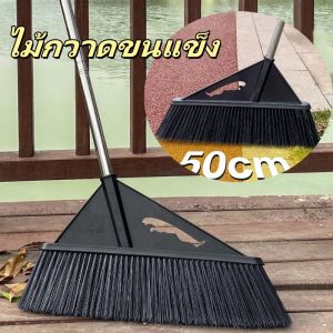 ไม้กวาดขนแปรงขนาดใหญ่พร้อมขยายขนาดใหญ่พิเศษ ไม้กวาดยักษ์ ไม้กวาดขนาดใหญ่ มีหน้ากว้าง ลานคลังสินค้าและลานกลางแจ้ง ทำความสะอาดได้ง่ายโดยไม่ต้องงอ