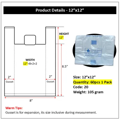 STAR Singlet Plastic Bag White Color / Plastic Shopping Bag / Plastic Carry Bag / T-Shirt Plastic Bag / Plastic Beg Tangkai 白色背心袋