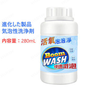 EvLZcEDf Multifunctional foam cleaner Multipurpose toilet cleaner Duct Unclogging Cleaner