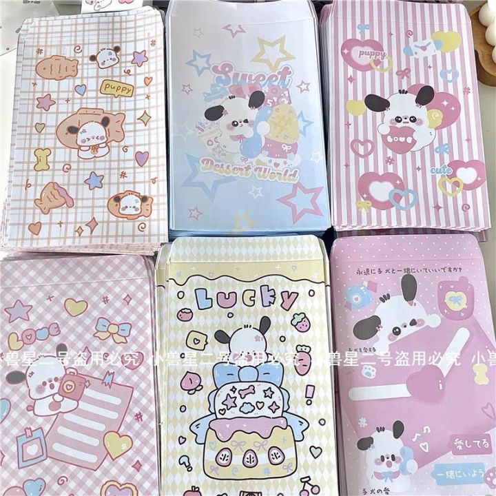 [TG03] Combo 6 túi giấy gói card, gói quà, phụ kiện dễ thương (12*18cm)