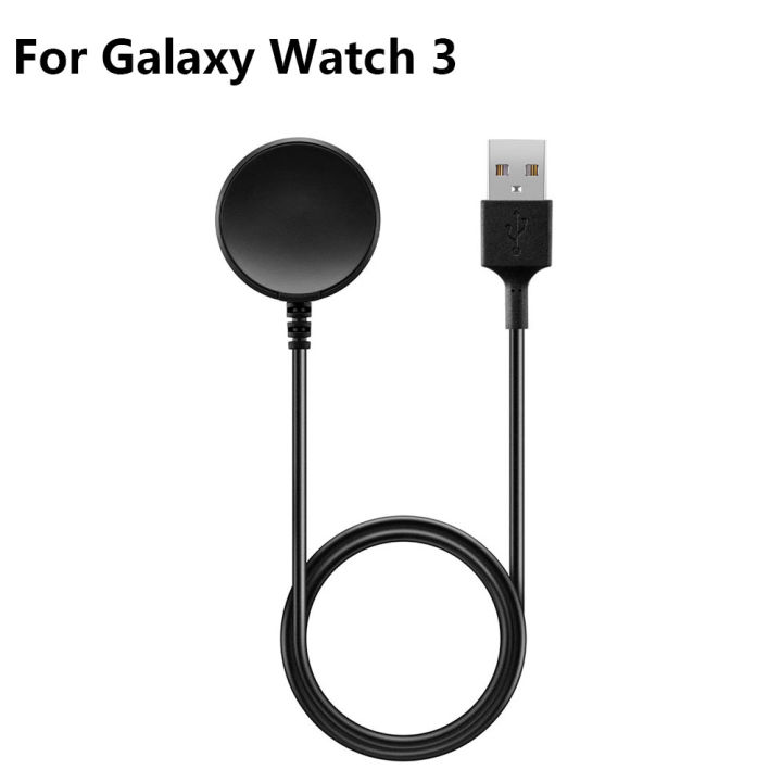 Charging Cable Galaxy Watch Wireless Charger For Samsung Galaxy