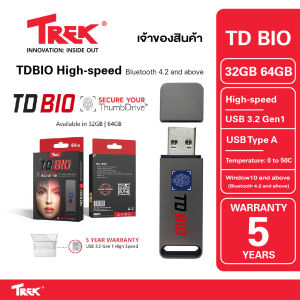 TREK TDBIO แฟลชไดร์ฟ High-speed USB 3.2 Gen1 (32GB/64GB) Bluetooth 4.2 and above