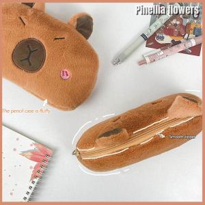【Pinellia flowers】 Capibara Plush Pencil Case Cartoon Capybara Large Capacity Pen Pouch Stationery Storage Bag Cosmetic Bag