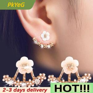 PkYeG 1Pair Fashion Women Chrysanthemum Earrings Flower Earrings Couple Engagement Gift Party Hanging Earrings