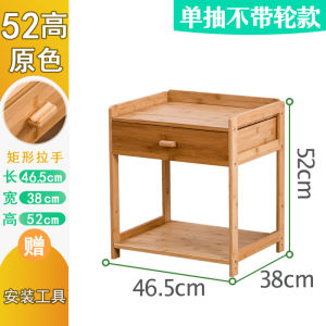Simplicity Modern Solid Wood Bedside Table Bedroom Single/Double-drawer Storage Corner Cabinet Multifunctional