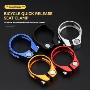 MTB bicycle aluminum alloy quick release seat clamp