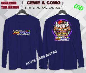 Kaos Dtf Pasukan Jam Malam New Crew Neck Kaos Murah Kaos Pria Dan Wanita Kaos Putih Hitam Jumbo Murah Nampol Promo