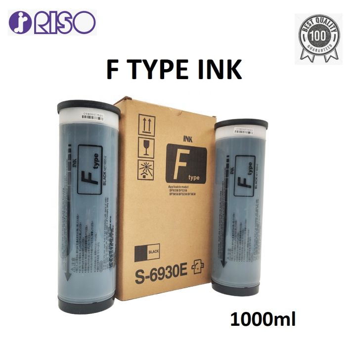 2 tubes F SF F II type ink S-6930 S-6930UA S-6930E S-8113UA S6930 ...