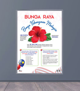 [NEW] A4 size Hari kemerdekaan malaysia laminated glossy poster 2025 hari kebangsaan flag bendera malaysia national day ke-68 school decoration hiasan merdeka sekolah independence day I love malaysia sejarah pendidikan sivik malaysia jiwa merdeka国庆日海报挂旗帜