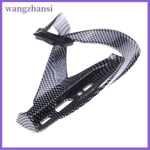 wangzhansi Giá Đỡ Bình Nước Xe Đạp đường trường bằng sợi thủy tinh giá đỡ đồ uống