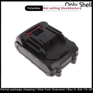 [Yolandas] 21V DC แบตเตอรี่ลิเธียมเชลล์แบตเตอรี่ลิเธียมไอออนป้องกันการชาร์จแบตเตอรี่5ตัวยึดที่อยู่อาศัย