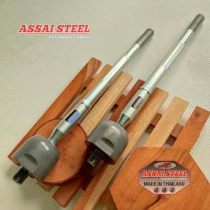Rack End - Long Tie Rod Terod Terot Toyota Fortuner VRZ