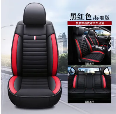 Car Seat Cover Kancil Kusyen Kereta Fits Myvi Axia Saga Ativa Bezza Viva Wira Waja Kancil Kenari Kembara Ke