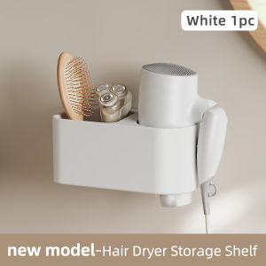 Hair Dryer Holder Stand Non-Punch Bathroom Shelf Wall-Mounted Storage Shelf Self-adhesive Hair-Dryer Rack