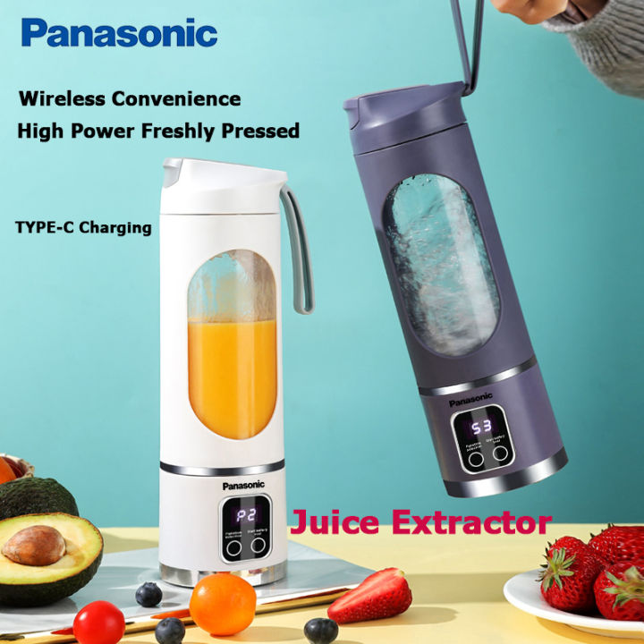 Panasonic 12 Blade Nirkabel Portabel Listrik Blender Buah Blender Buah  Shaker Shaker Cup Botle Mixer Blender Jus yang Dapat Diisi Ulang Lazada 