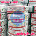 สายVAF 2x1 2x1.5 2x2.5 2x4 2x6 2x10 2x16 UNITED ราคา/5m สายไฟยูไนเต็ด VAF-G สายไฟบ้าน มอก. อย่างดี สายคู่ สายกราวด์. 