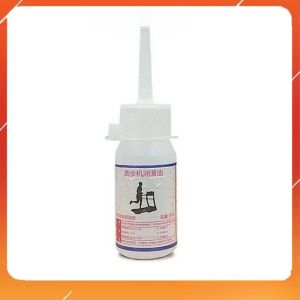 Couspan Dầu tra máy chạy bộ thể dục loại 30m - 90ml (100% silicone chuyên dùng)