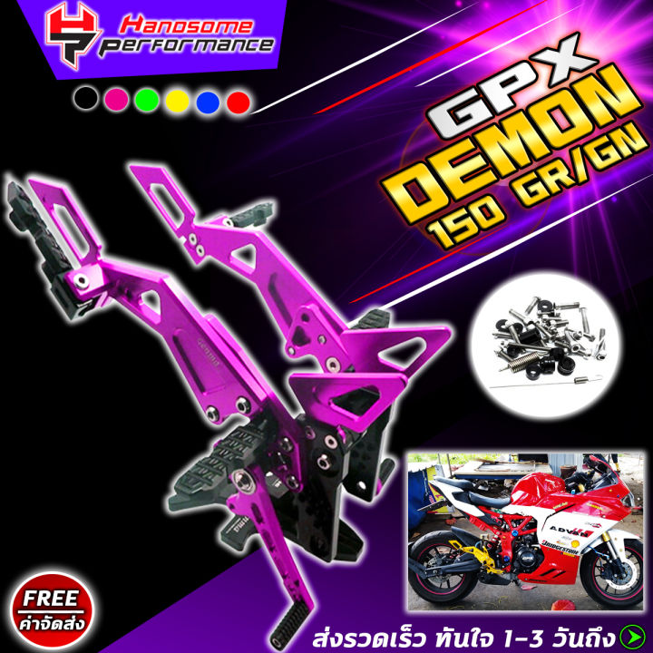 %E0%B9%80%E0%B8%81%E0%B8%B5%E0%B8%A2%E0%B8%A3%E0%B9%8C%E0%B9%82%E0%B8 ...