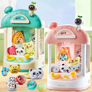 MS - Claw Machine Mainan Mesin Capit Mini Mesin Capit Boneka