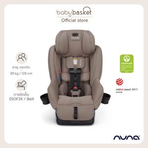 NUNA Rava™ next คาร์ซีทติดตั้งได้ 2 ระบบ* มาตรฐานใหม่ล่าสุดจากอเมริกาที่สามารถติดตั้งได้ทั้ง 2 ระบบ ไม่ว่าจะเบลท์หรือ Isofix ด้วยรูปแบบ True tension™ doors ลิขสิทธิ์เฉพาะของ Nuna