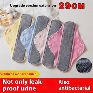 5/3pcs Universal Washable Pure Cotton Protective Pads Waterproof and Leak-proof Hygienic Urine Pads Graphene Antibacterial Underwear Pads Reusable Cotton Menstrual Pads