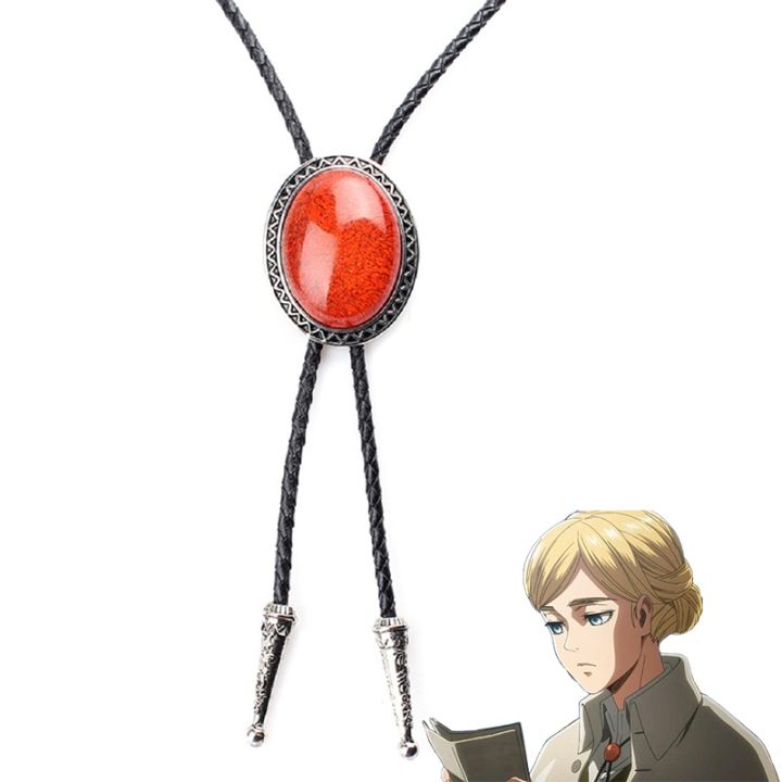 aot bolo tie