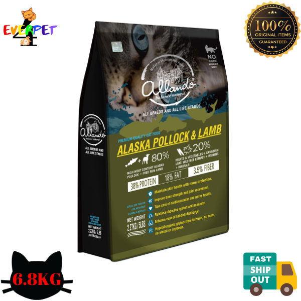 ALLANDO Alaska Pollock & Lamb 6.8KG Natural Holistic Dry Cat Food | Lazada